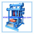 Oilfield Drilling Mud Cleaner Used In Solid Control System